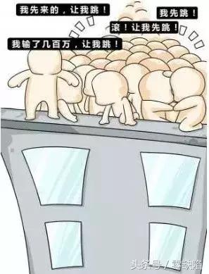 世界杯管理,世界杯足球看赔率