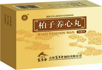 九种失眠药,十种失眠症对应治法