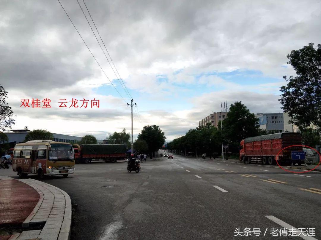 梁平云龙镇街道改路,梁平到达州改线