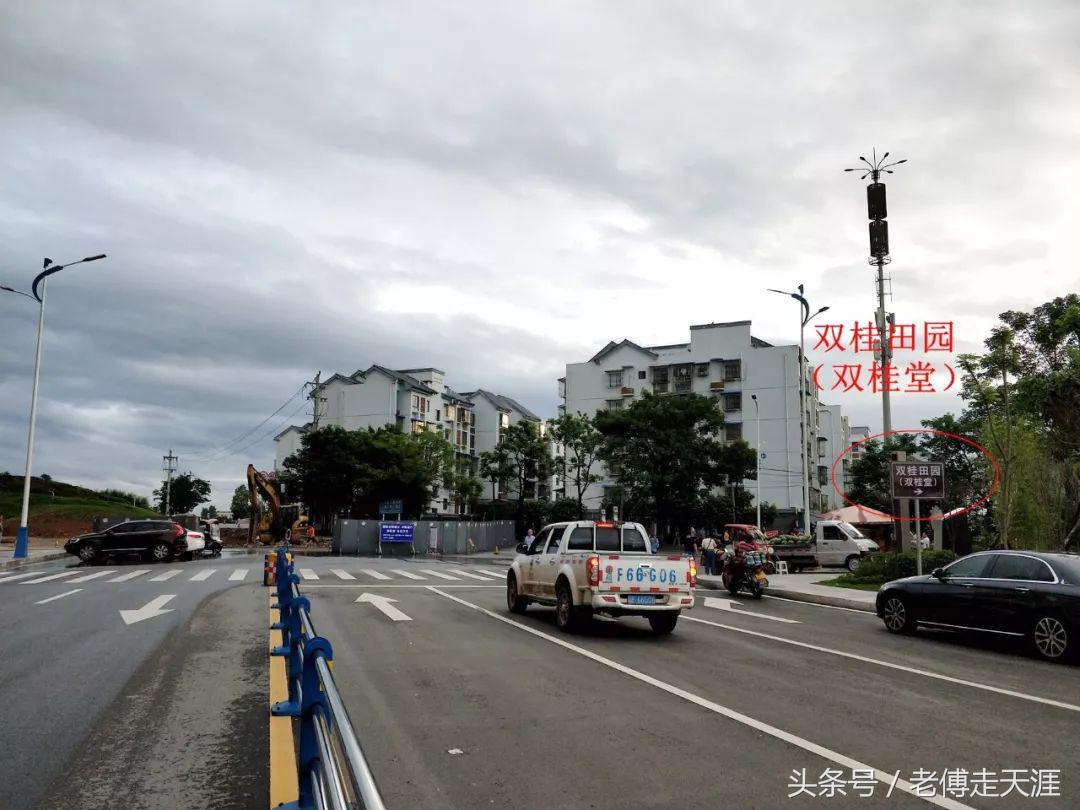 梁平云龙镇街道改路,梁平到达州改线