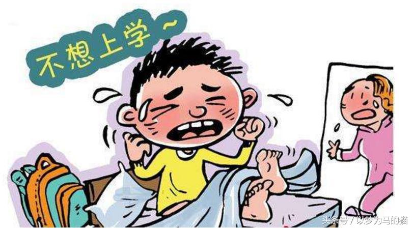 高中成绩差没有特长有什么出路,高中成绩不好选哪些课