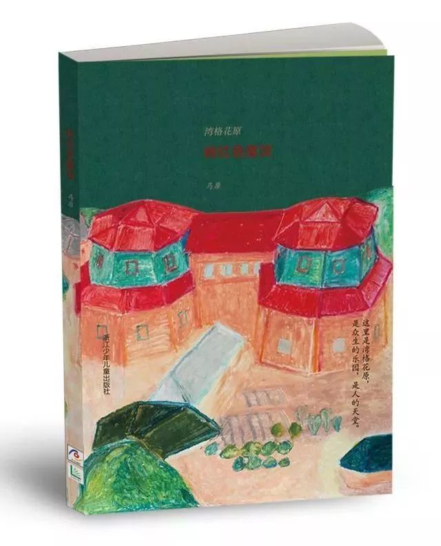 马原经典站位,马原经典故事分享