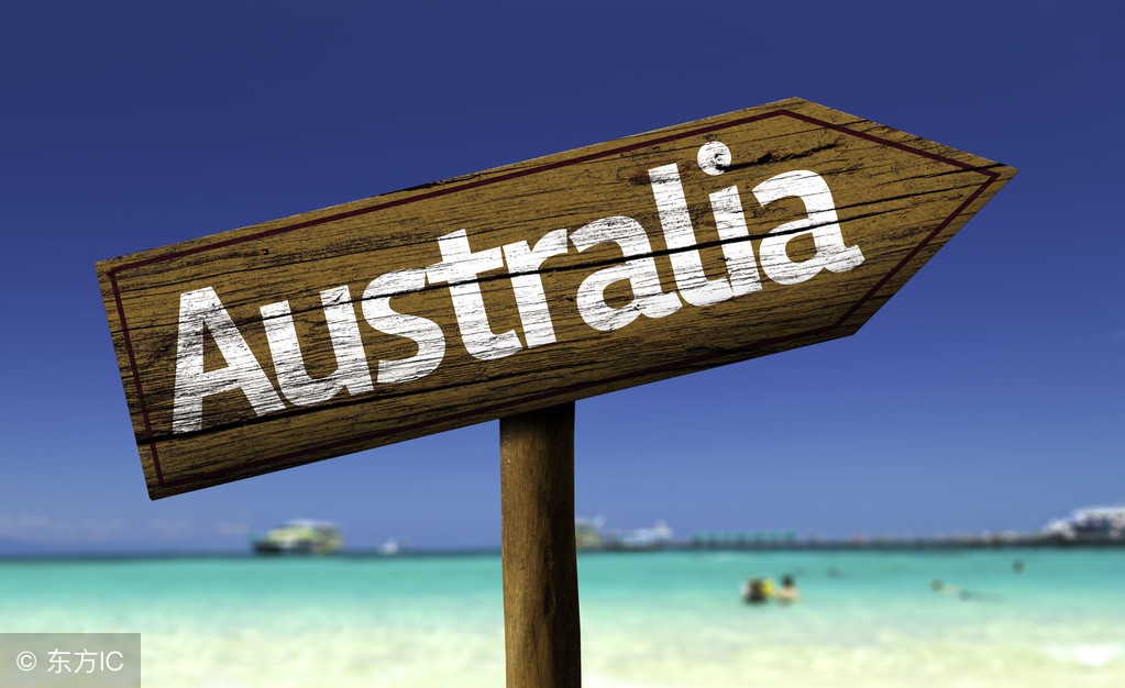 去澳大利亚旅游要多少钱,澳大利亚旅游15天费用