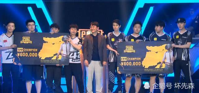 PGI专属套装信息公布，全套饰品或将拍出天价