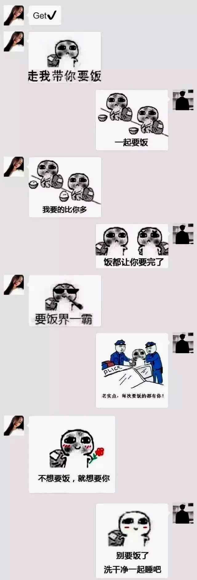 药神电影背后的故事,药神背后的真相