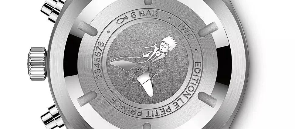 内马尔c罗梅西三人球衣,2018年世界杯c罗梅西内马尔