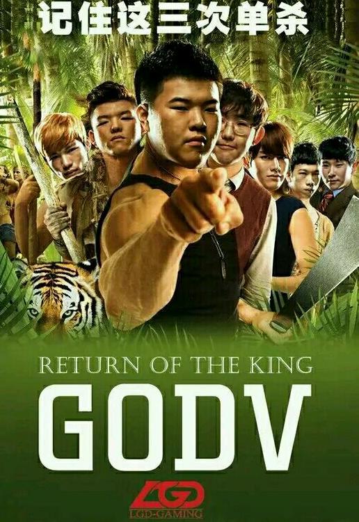 电竞圈的笑声,电竞圈的那些心酸时刻