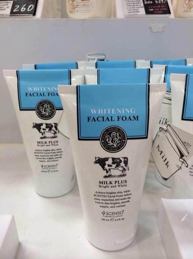 好用又美白的皂基洗面奶推荐,好用的洗面奶良心推荐无皂基