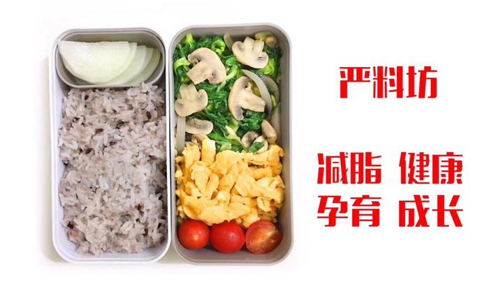 内脏脂肪降一级大概减掉多少重量,医生分享4个减掉内脏脂肪的方法