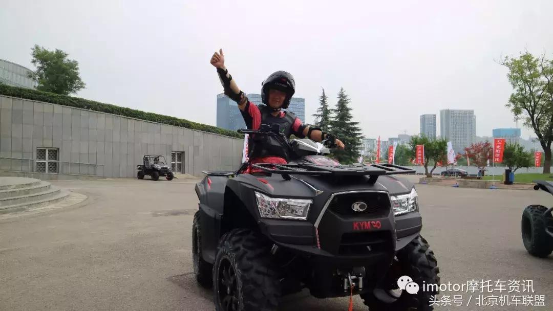 爱情与机车的碰撞｜光阳摩托，两岸公益文化交流活动