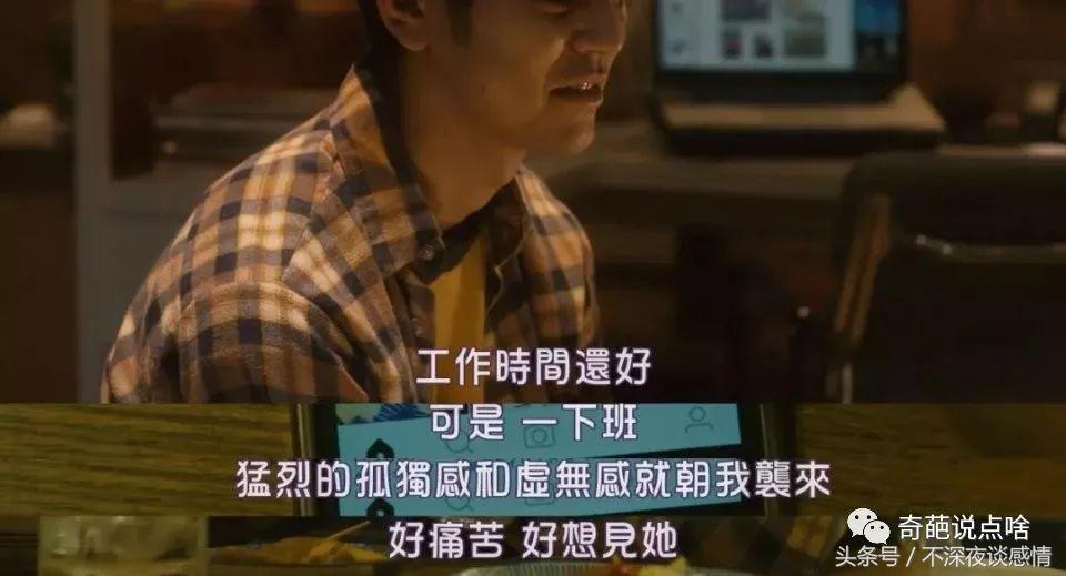 男的为什么喜欢绿茶婊,已婚男人爱上绿茶婊