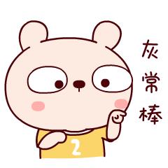 世界杯法国守门员精彩扑救,2018年世界杯长得特别帅的守门员