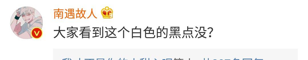 有哪些老师上课让你们哭笑不得,你的老师哪些事情让全班人笑疯了