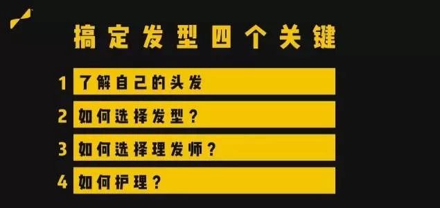 你一定要知道的这几点知识,你一定要知道的4个真相