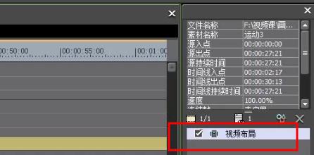 制作视频怎么后期加文字,自媒体视频制作技巧大全