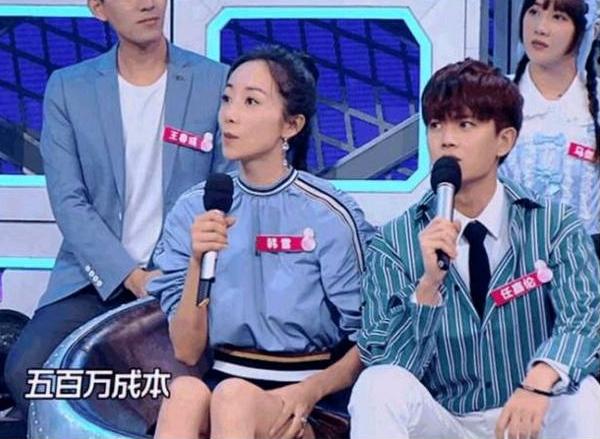 黄圣依和李湘谁强,明星炫富李湘黄圣依