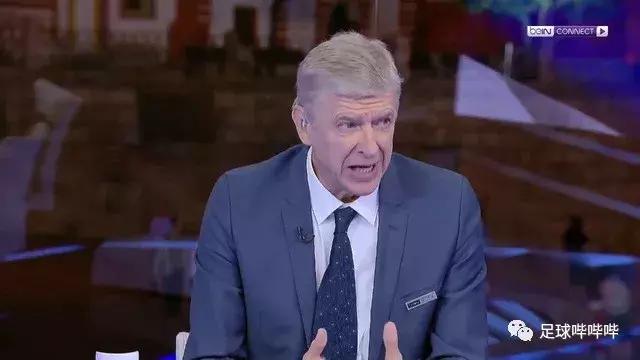 皮克福德性格,皮克福德黑历史原型