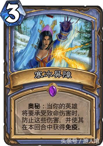 炉石传说十大最讨厌单卡,炉石传说一般用什么记牌