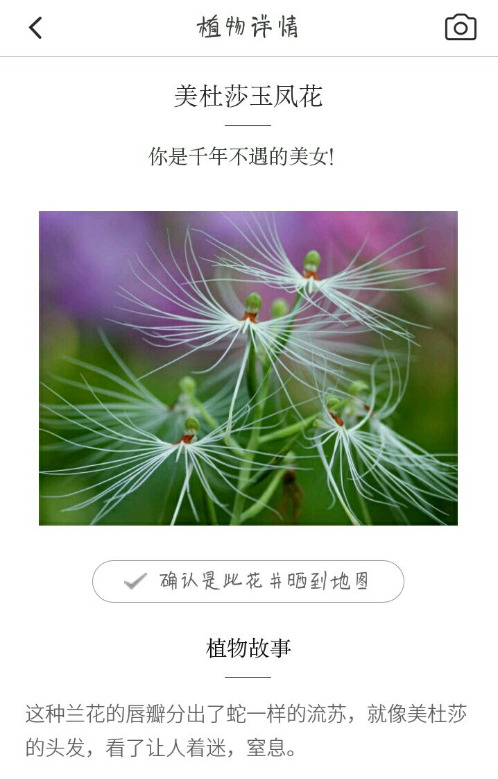 实习三天未签到,实习迟到了3次