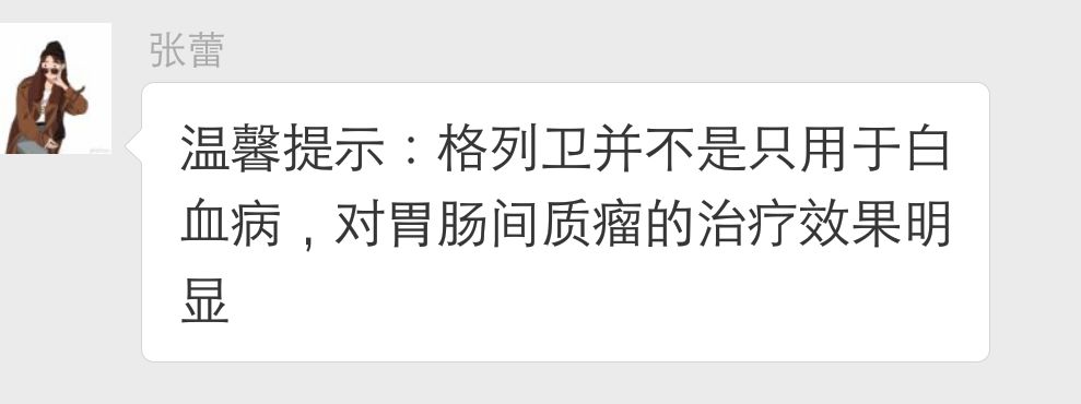 日照旅游攻略,日照金山