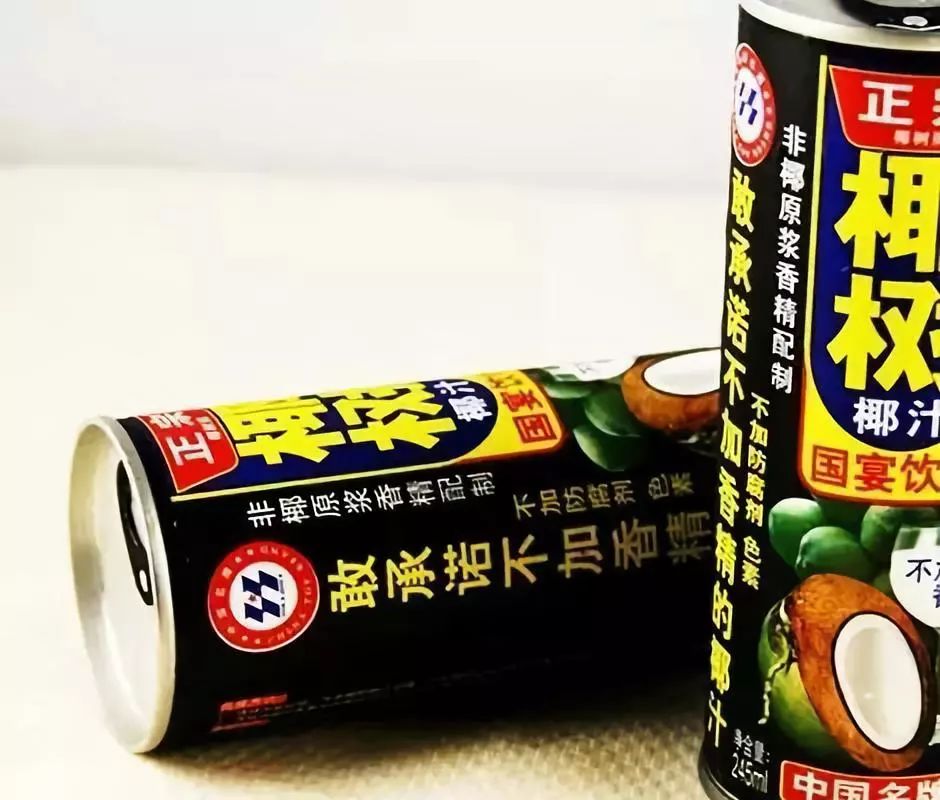 北京人夏天喝什么,老北京人都喜欢喝什么