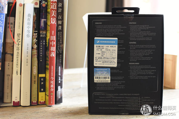 ie8080s,ie80对比80s