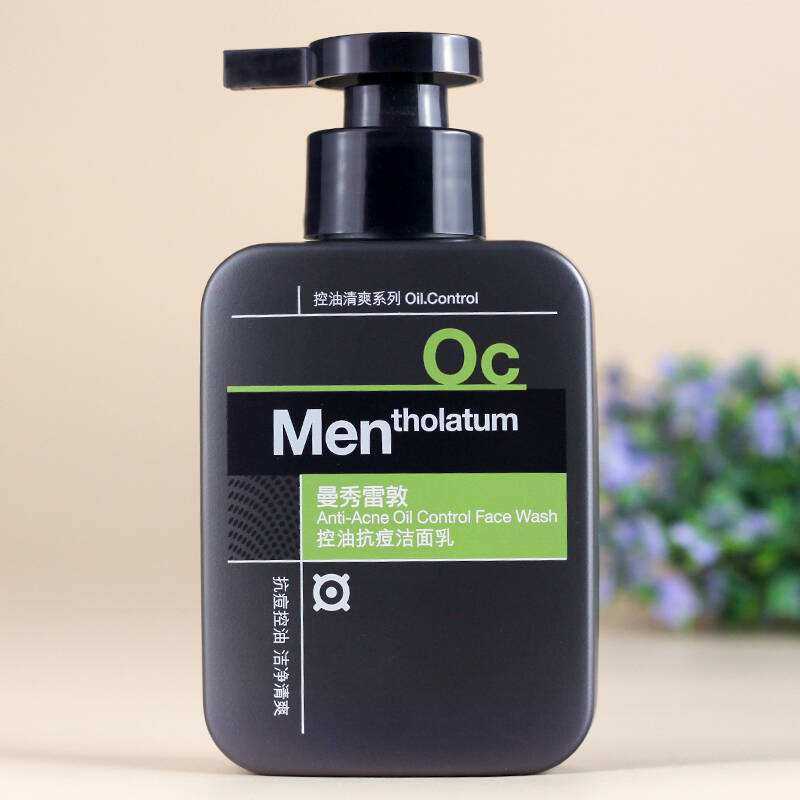 熬夜看世界杯皮肤差,熬夜看世界杯脸部状态很好