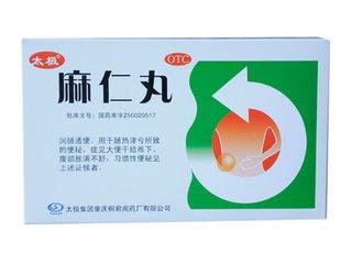 300种中成药一览表,300种中医常用非处方中成药