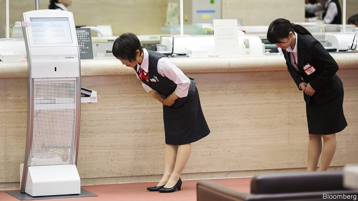日本银行前十大银行盈利情况,世界银行排名前十位的银行