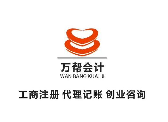 公司厂房出租怎么节约税款,厂房租赁需要交哪些税