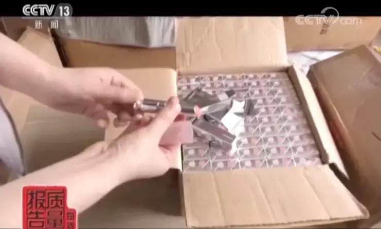 100多块钱的迪奥香水是真的么,迪奥香水为什么会这么便宜