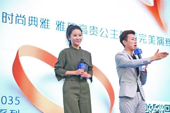 苗圃出席活动,苗圃进博会直播