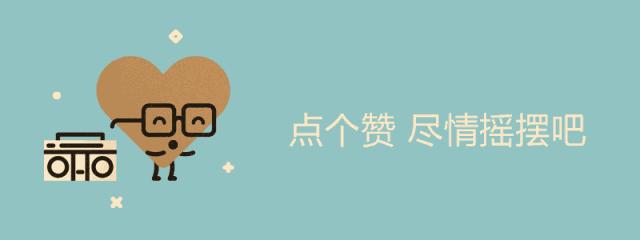 谯城区最美乡村,谯城区美丽乡村图集