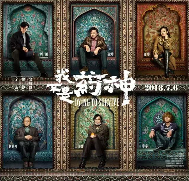 70万1针的天价药在澳洲只要200块,澳洲天价药多少钱