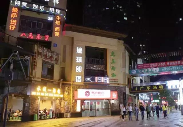 观山湖长岭南路美食,观山湖世纪金源美食