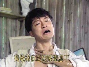 川哥解说世界杯,川哥科普