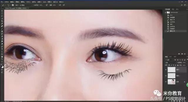 ps做眼睫毛,使用ps将眼睛变大