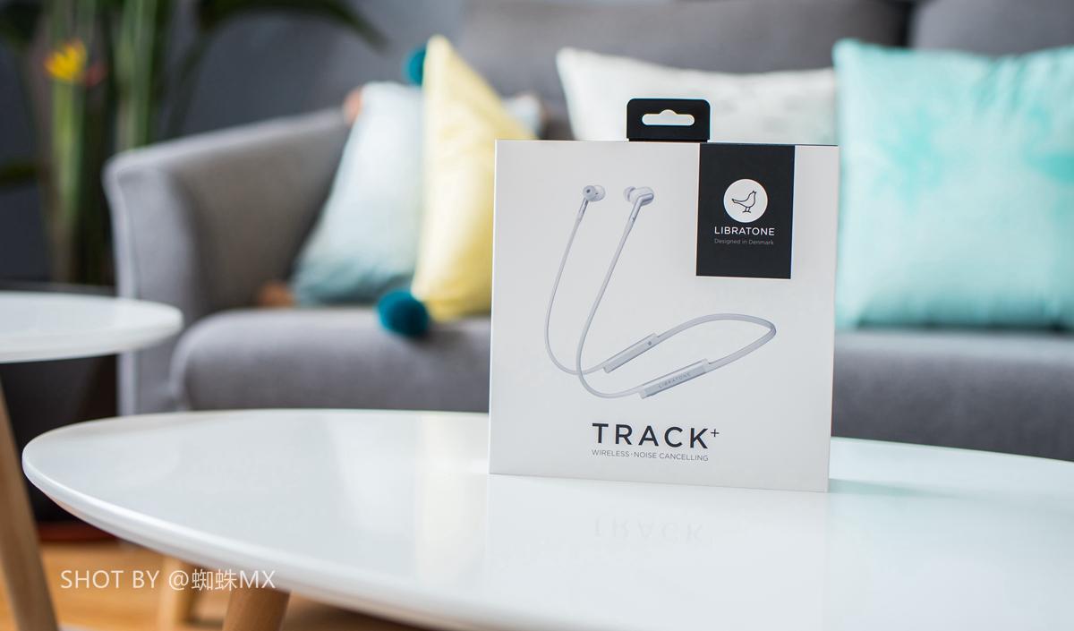 小鸟trackairse降噪,听不到杂音的耳机