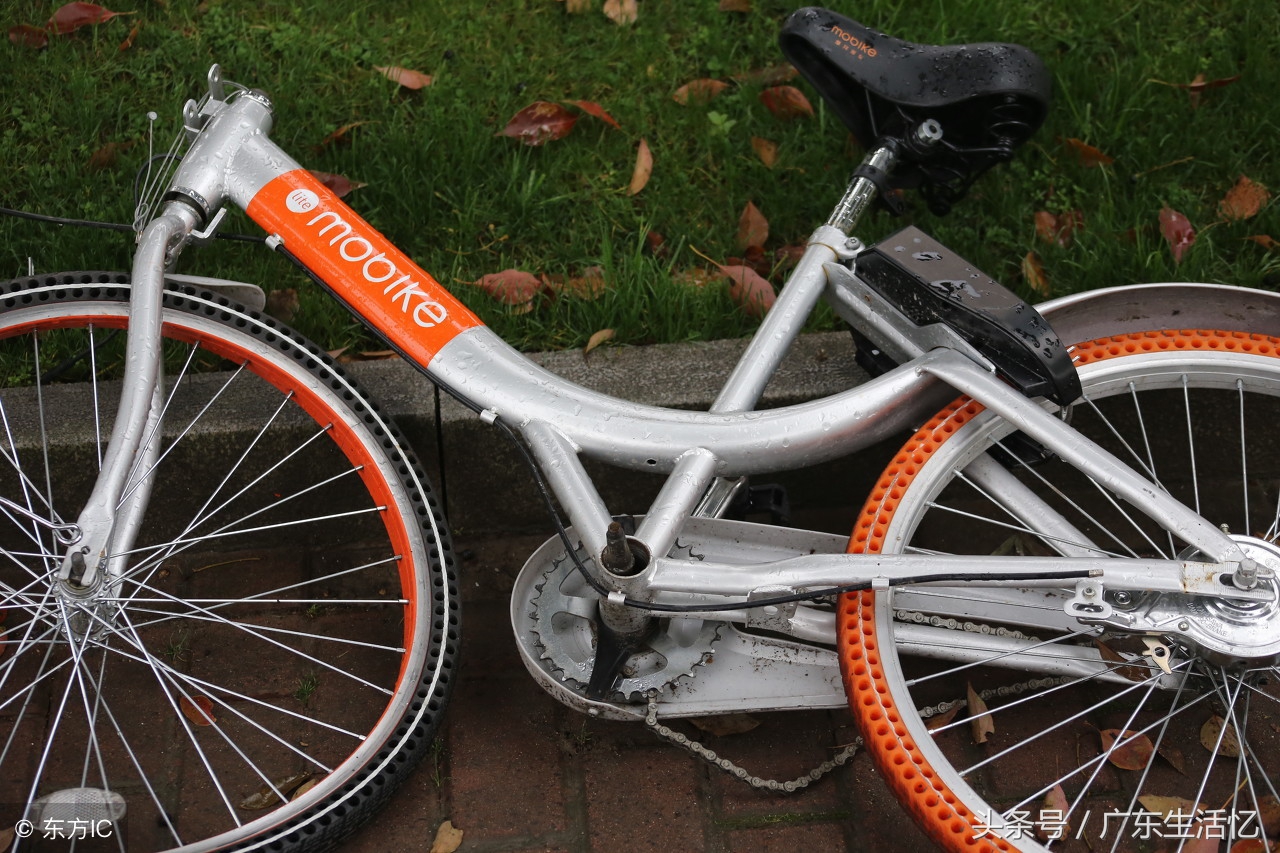 摩拜单车充值的钱怎么退,美团单车充值的余额能退吗