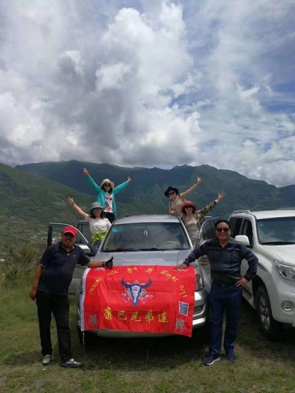 康巴兄弟自驾游路线,康巴兄弟连雪梅