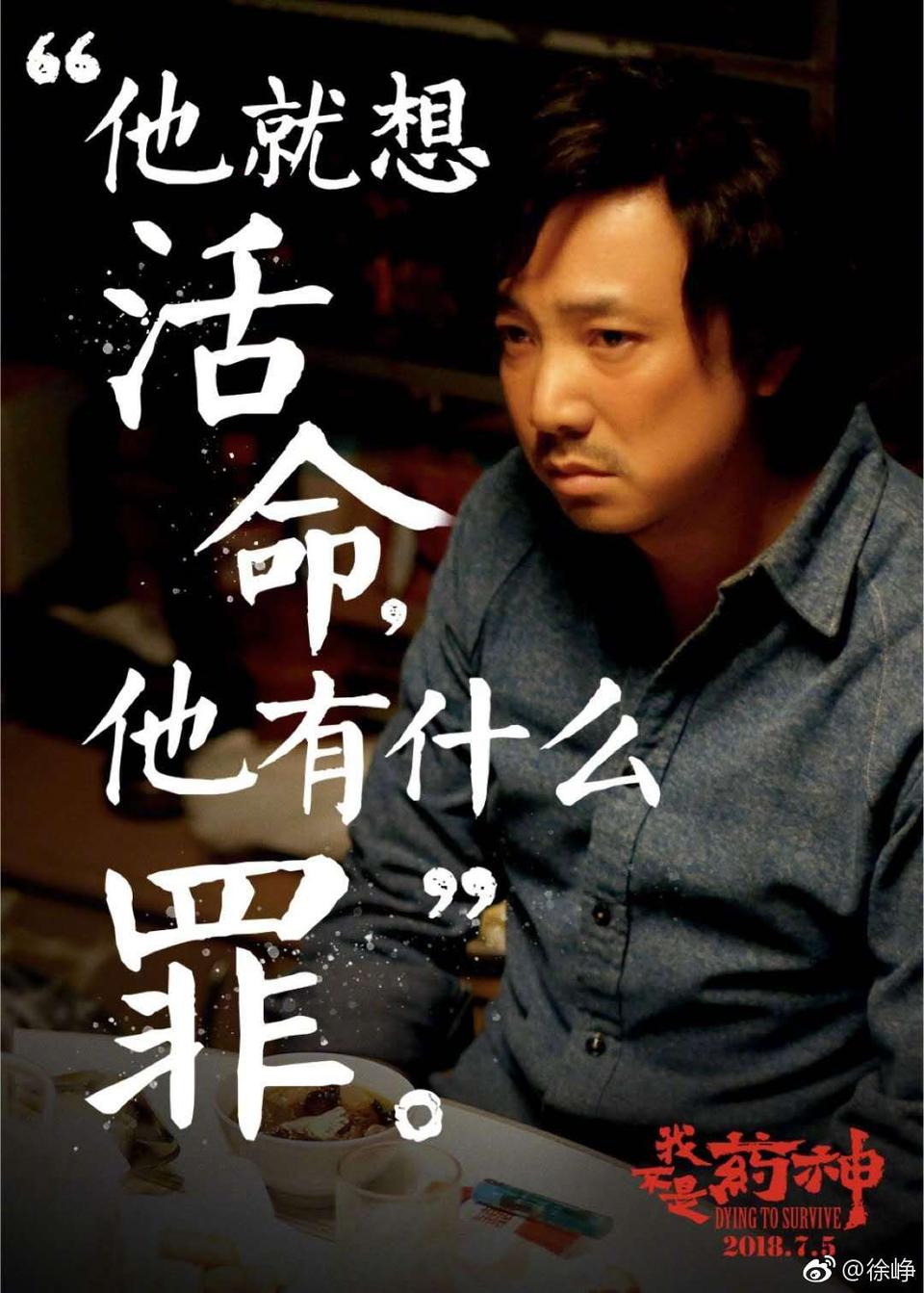 健康与生命的美文摘抄大全,人生感悟珍惜生命珍惜健康