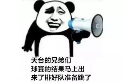 7月14日世界冠军秦源达“空降”金佛山，与你一起畅玩音乐季！