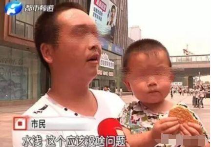 2秒毙命，夏天的“隐形杀手”就在身边，你还在让孩子玩这个吗？