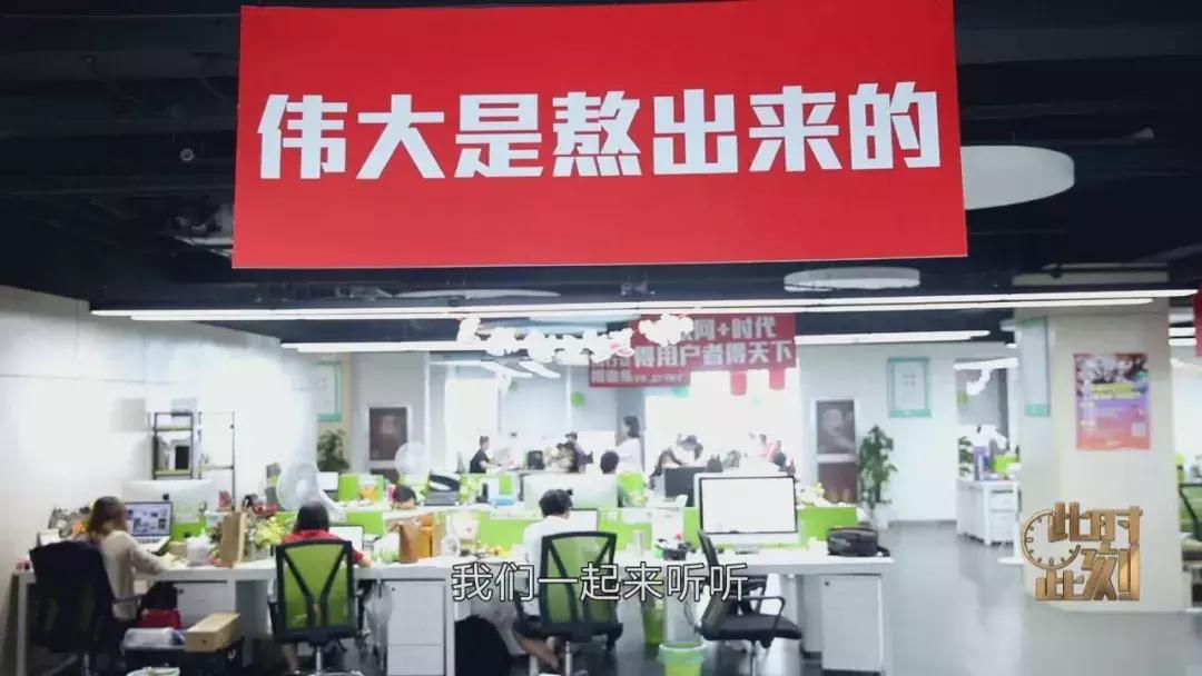 90后女生年入百万,95后女孩从考研失败到年入百万