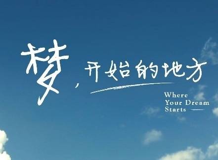 成考函授网络自学,函授网络教育成考