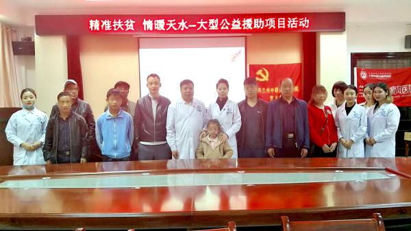 兰州中研白癜风医院,兰州白癜风医院和兰州中研哪个好