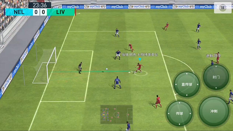 实况足球测评高光法蒂,实况足球解析