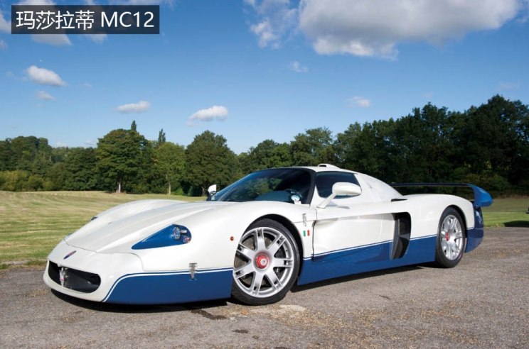 内马尔和别的女人合照,内马尔和跑车合影