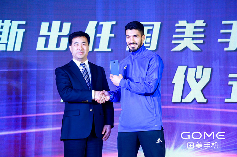 苏亚雷斯状态依然很好,为梦想拼尽全力视频