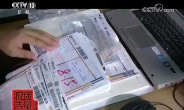 成本一元的防伪码,成本1元化妆品